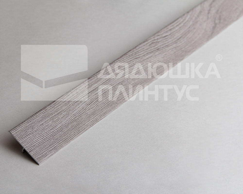 Алюминиевый  ламинированный профиль ПТ-40 (P26-05F-46P) дуб либерти 2,7 м