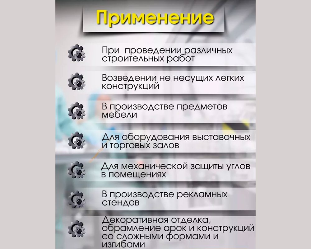 Труба круглая Ø 16 мм ТКр 05.2000.501л Серебро. Цена за 5 штук.