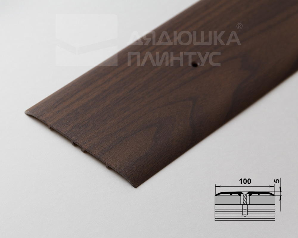 Порог одноуровневый ПС 05.900.061 Дуб мокко