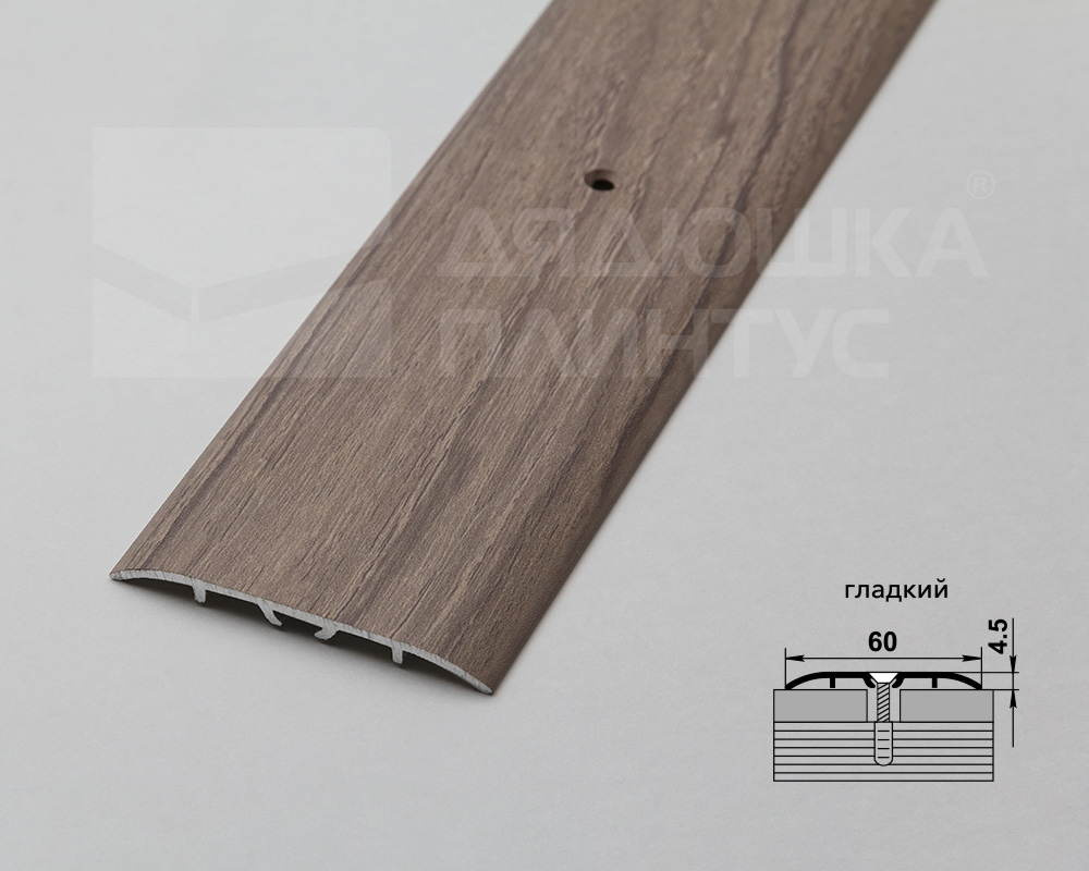 Порог одноуровневый ПС 07-1.900.R159 Дуб английский