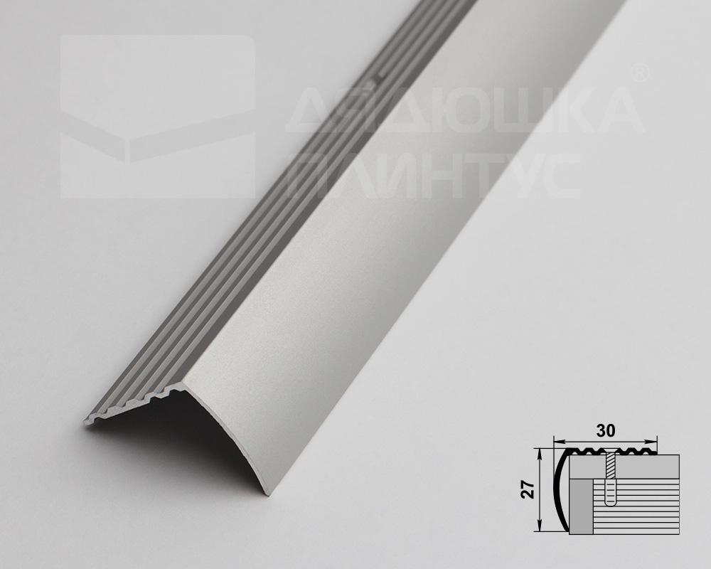 Порог угловой ПУ 04.2700.201л Серебро