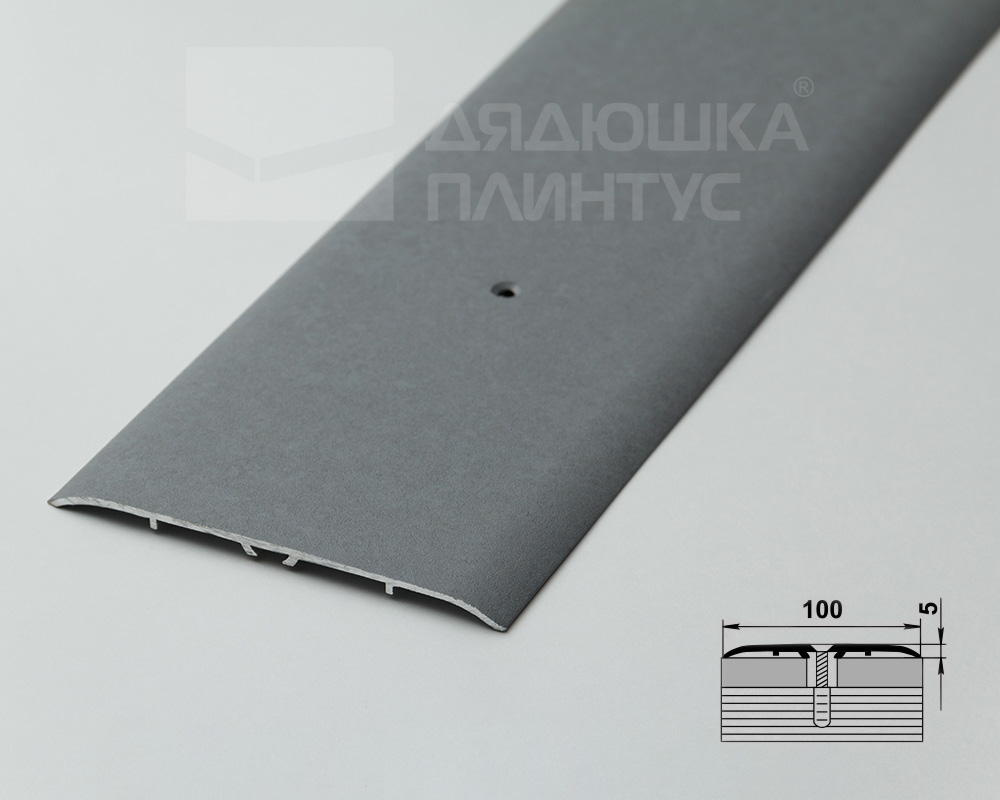 Порог одноуровневый ПС 05.1800.059 Бетон скай