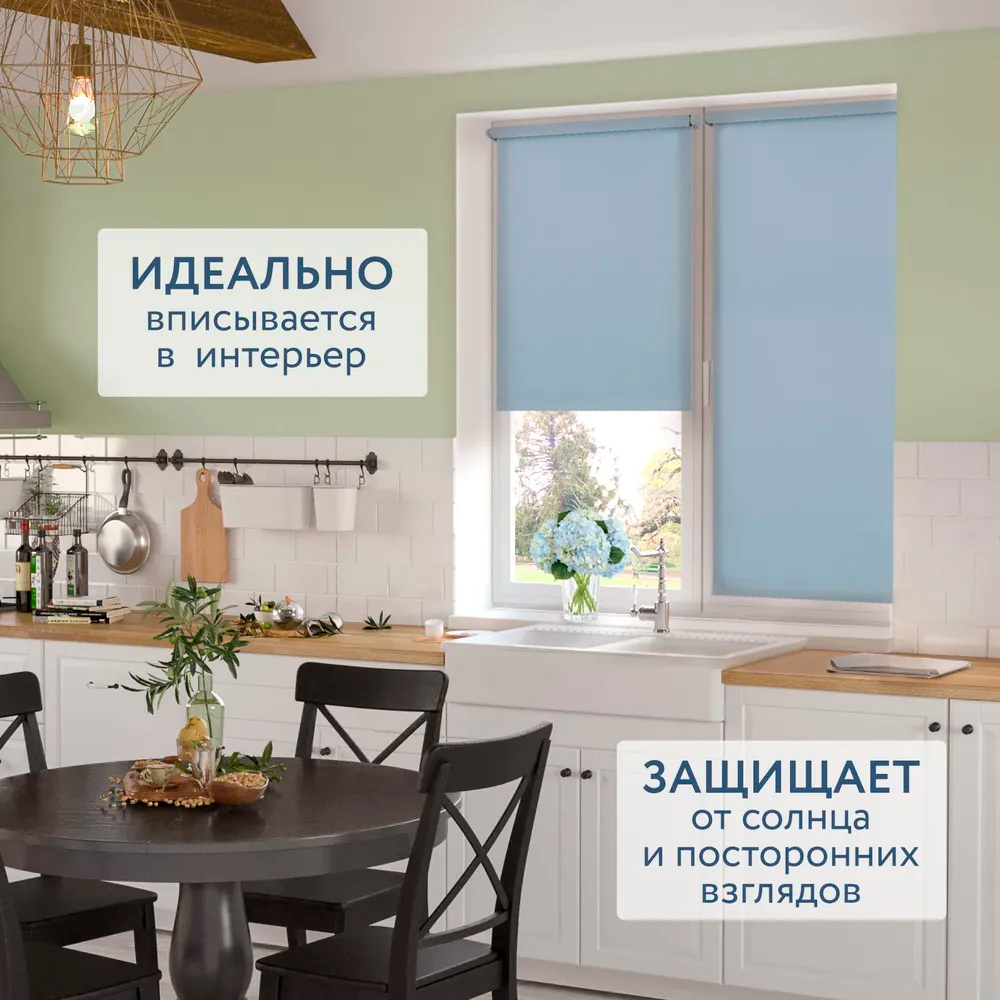 Роллета ФРОСТ УЮТ 72*175 Белый