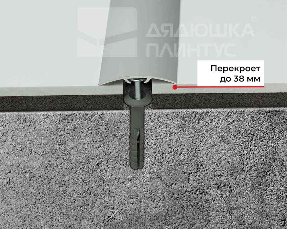 Порог одноуровневый ЛС 04-3.2700.4083н Бук натуральный