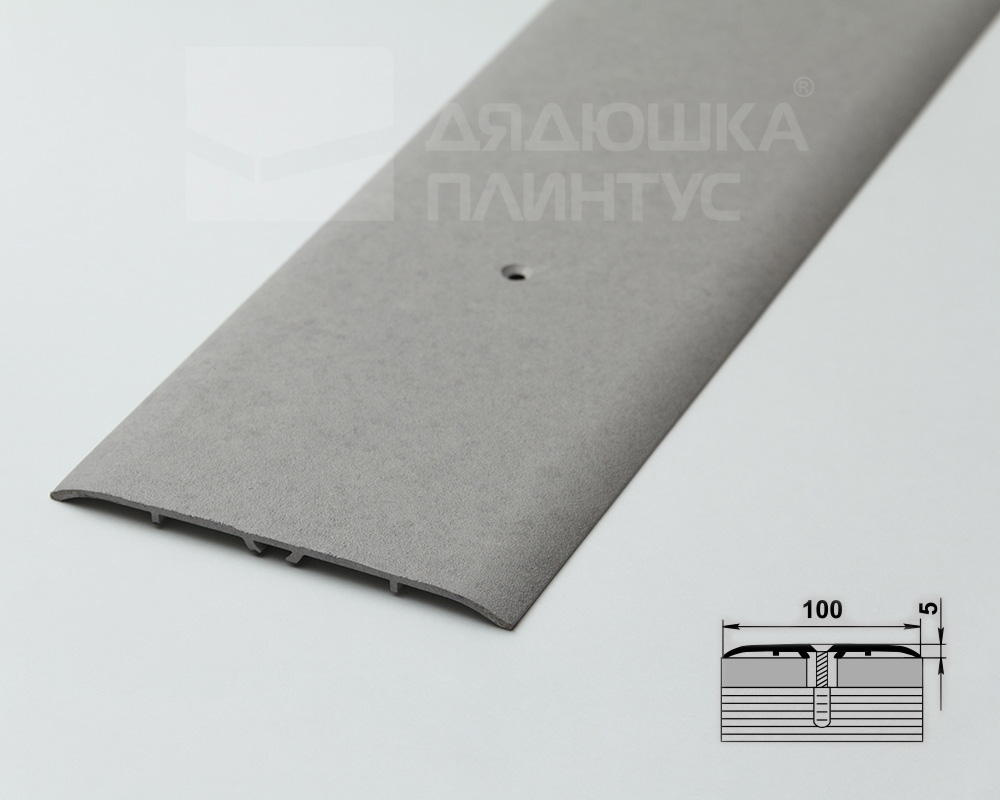 Порог одноуровневый ПС 05.2700.058 2,7 м Бетон сильвер