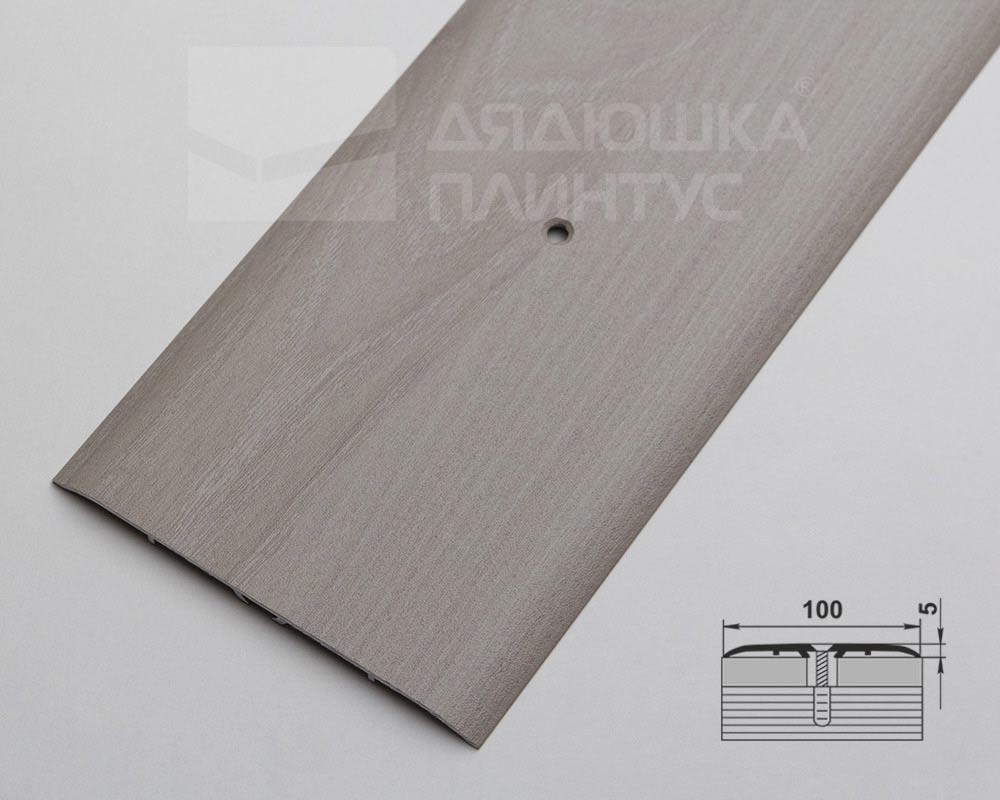 Порог одноуровневый ПС 05.900.052 0,9 м Ель дымчатая