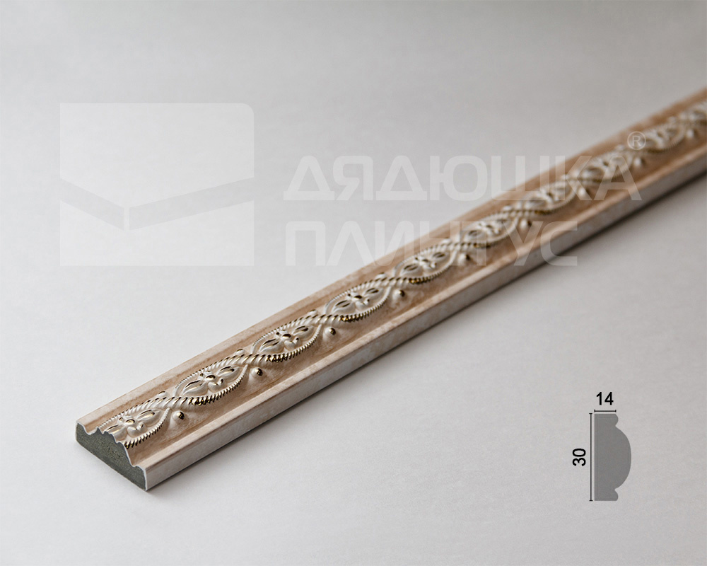 Профиль интерьерный 30*14 Пиза ПИ30П