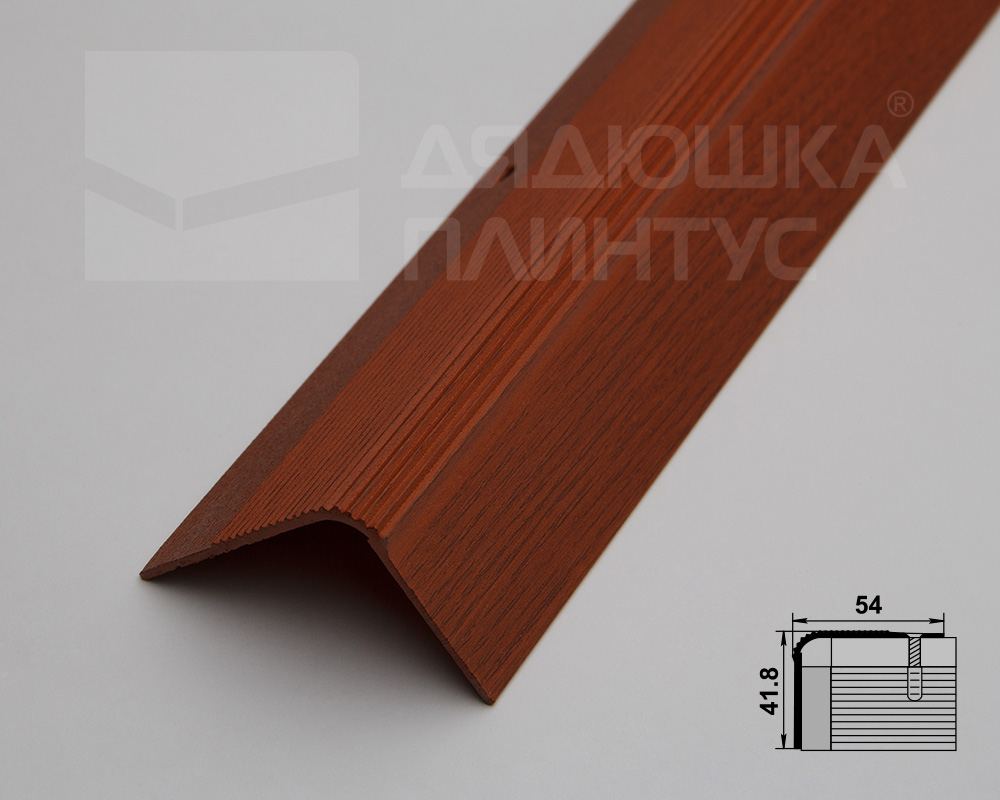 Порог угловой ПУ 02.900.092 Вишня