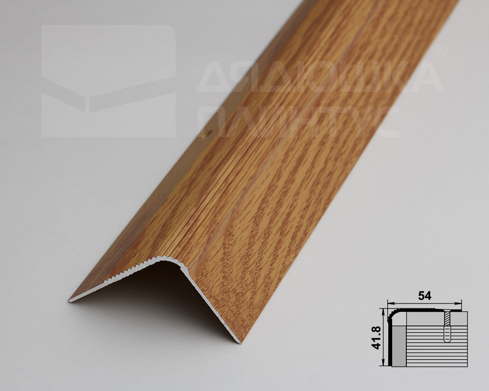 Порог угловой ПУ 02.900.084 Дуб универсал