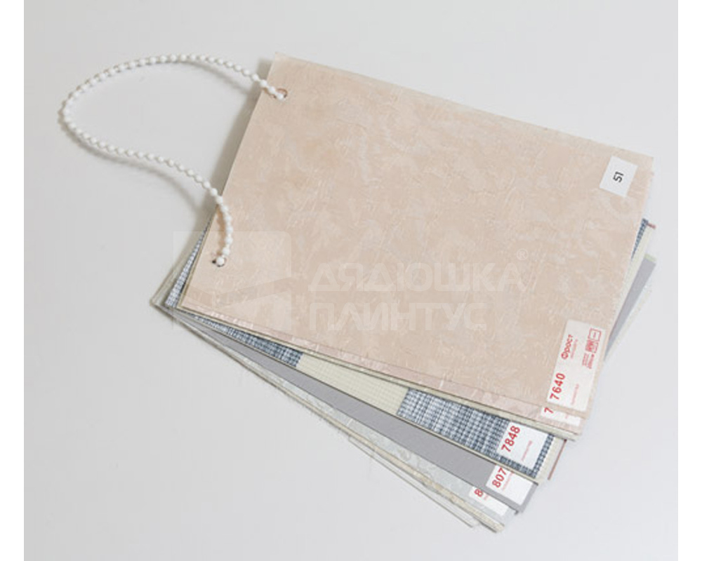 Роллета ФРОСТ УЮТ 70*175 Белый с/н