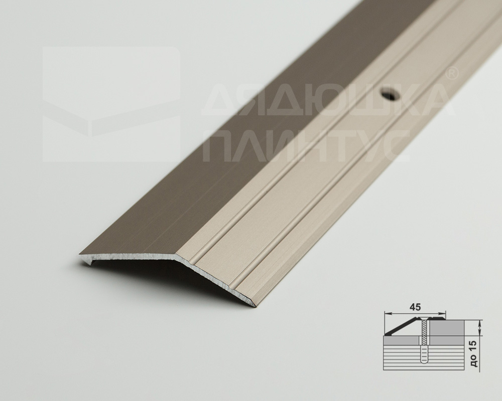 Порог разноуровневый ПР 04.2700.242л Анод шампань