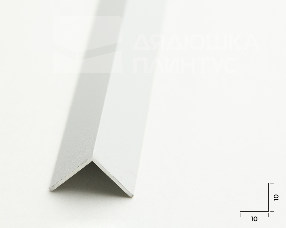 Профиль угловой Волшебная палочка MSUP 01-27.2700.16 10*10мм 2,7м Белый