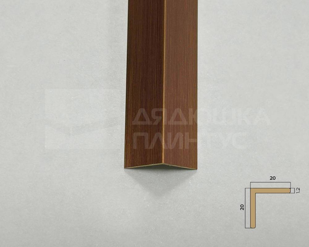 PVL74-05 Угол латунь Антик медь светлая 20х20мм 2.7м