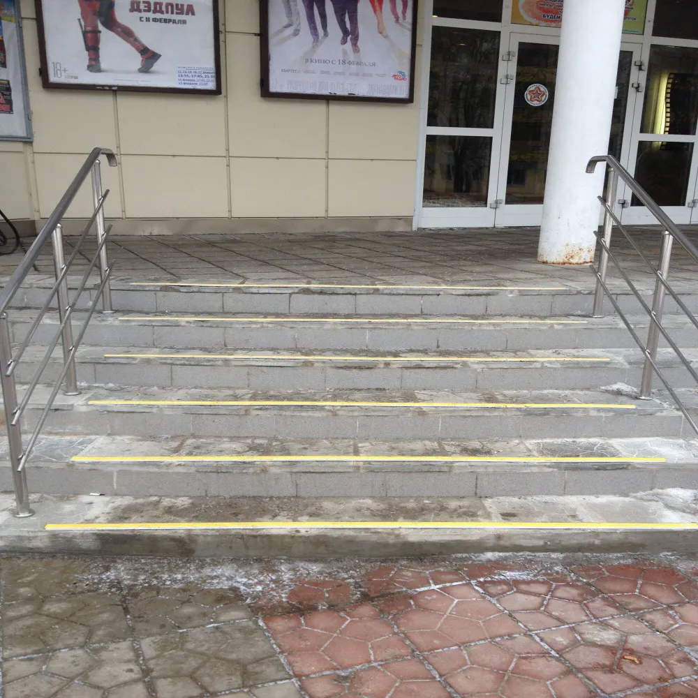 Порог одноуровневый ПС 08-1.2700.001ч Без покрытия