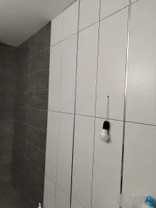 Профиль разделительный ПП 15НСБ(304).2700.004 2,7 м Бронза