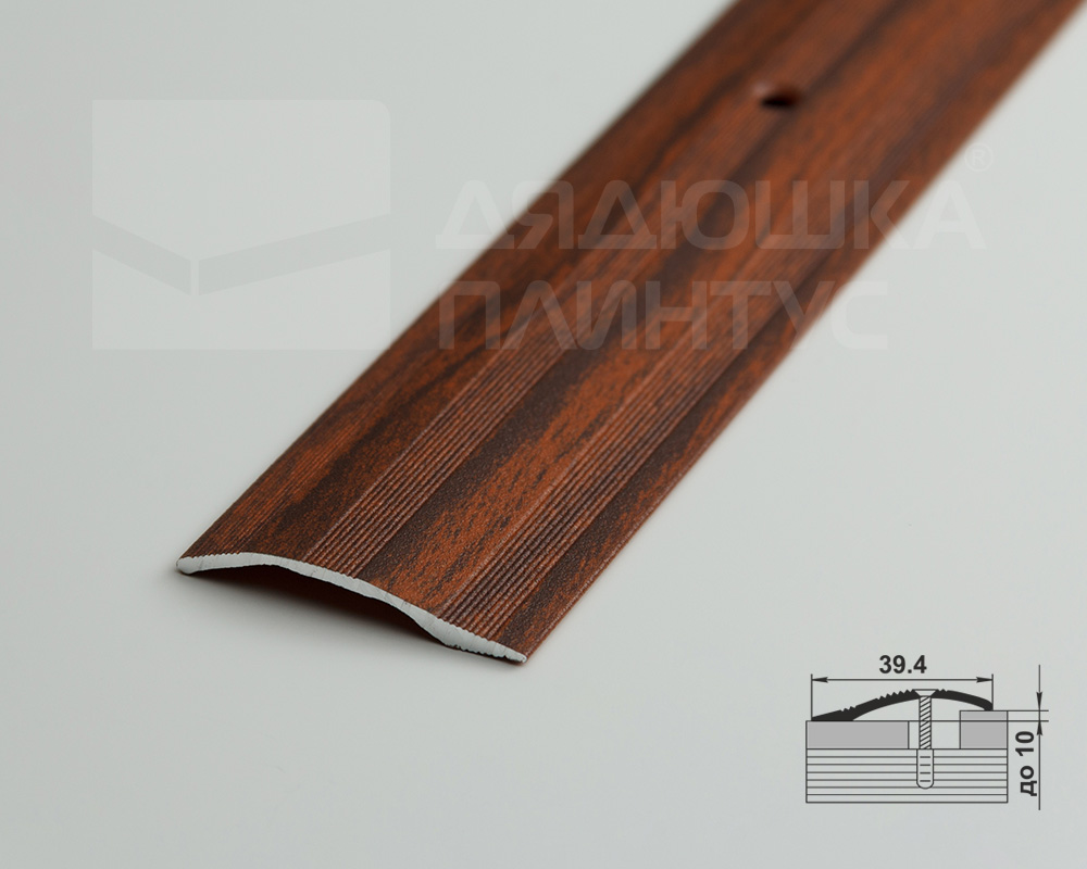 Порог разноуровневый ПР 02.2700.293 Мербау