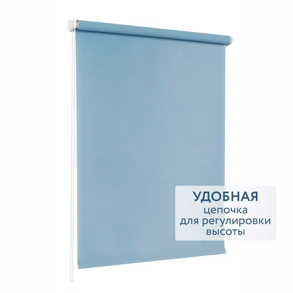 Роллета ФРОСТ УЮТ 90*175 Светло-бежевый