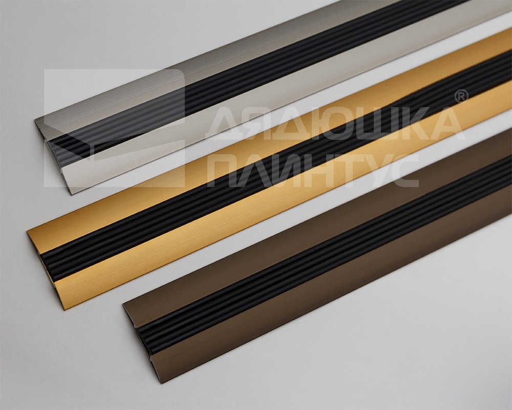 Порог одноуровневый ПС 08.900.001ч Без покрытия