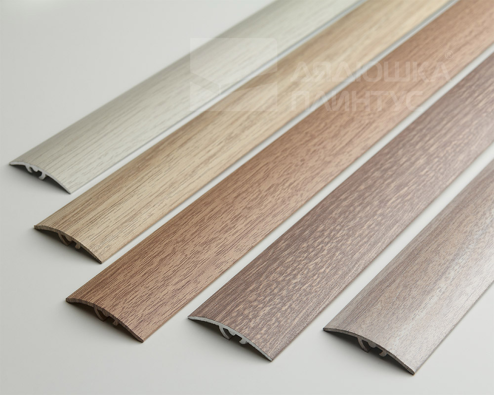 Порог разноуровневый ПР 06.2700.286 Пробка