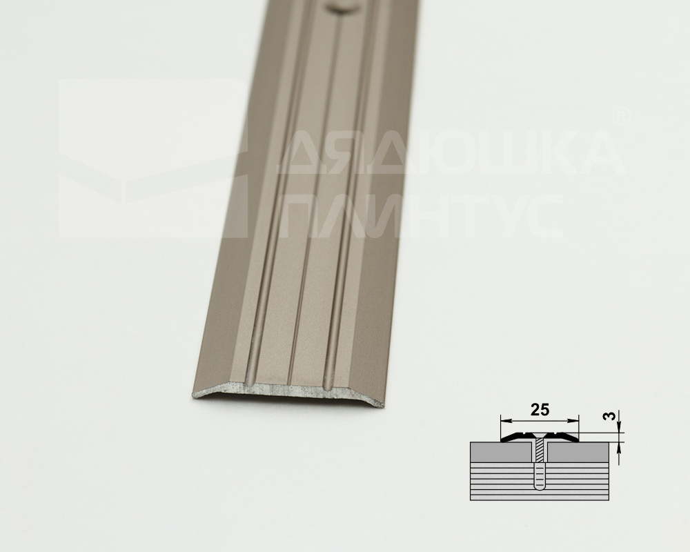 Порог одноуровневый ПС 01.2700.242л Шампань