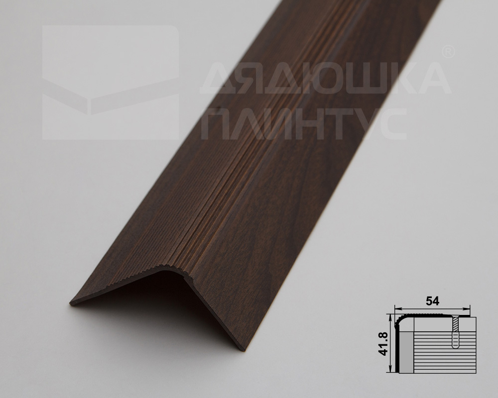 Порог угловой ПУ 02.2700.261 Дуб мокко