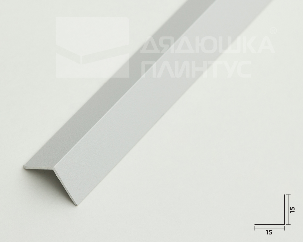 Профиль угловой Волшебная палочка MSUP 04-27.2700.16 15*15мм 2,7м Белый