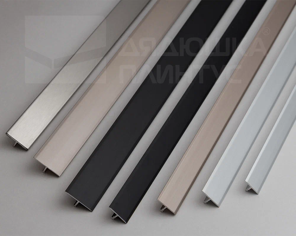 Профиль Т-образный Волшебная палочка MSLS 10.900.01L Серебро люкс