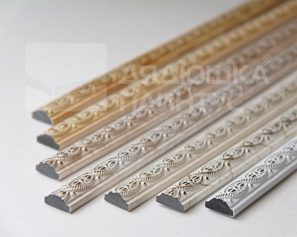 Профиль интерьерный 15*5 Флоренция ПИ15Ф