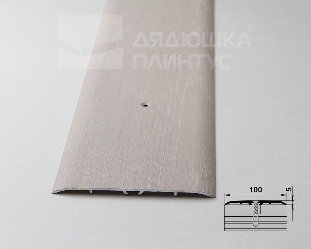 Порог одноуровневый ПС 05.1800.053 Бук беленый