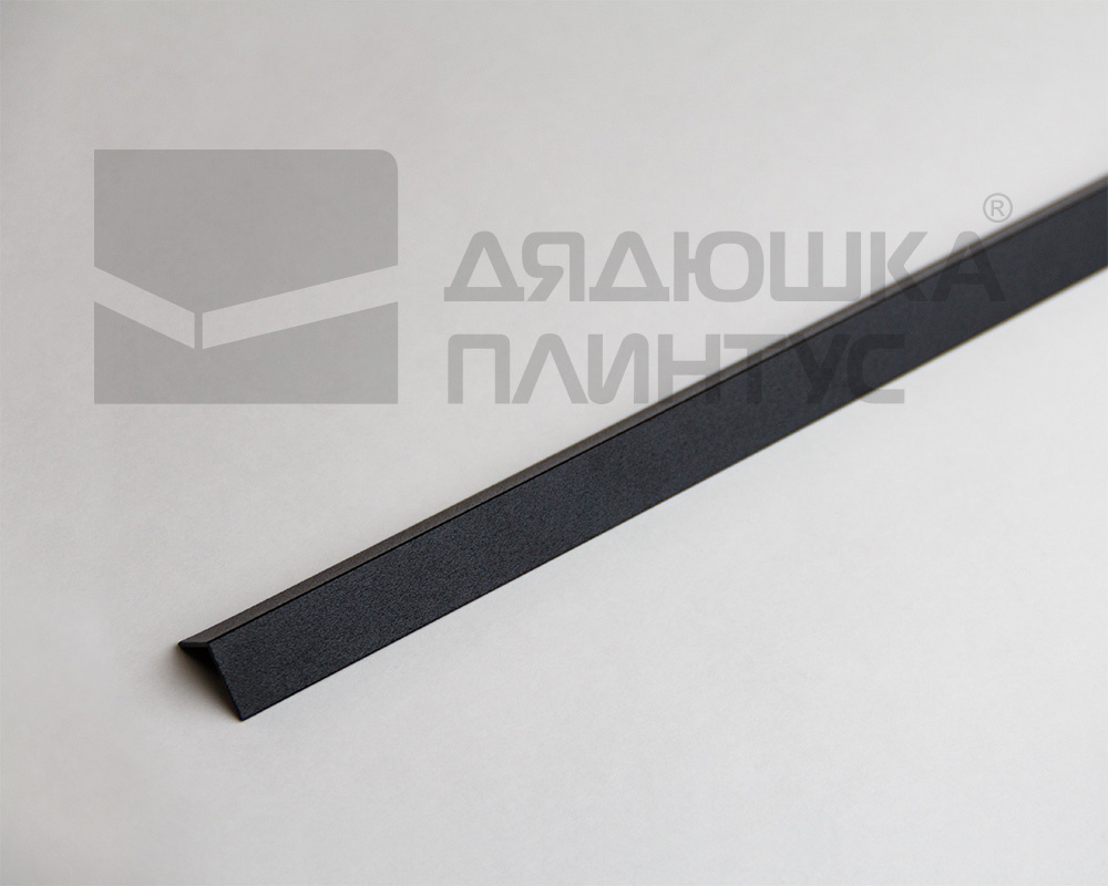 Угол декоративный 10х10 Уп 01-27.2700.515 Черный