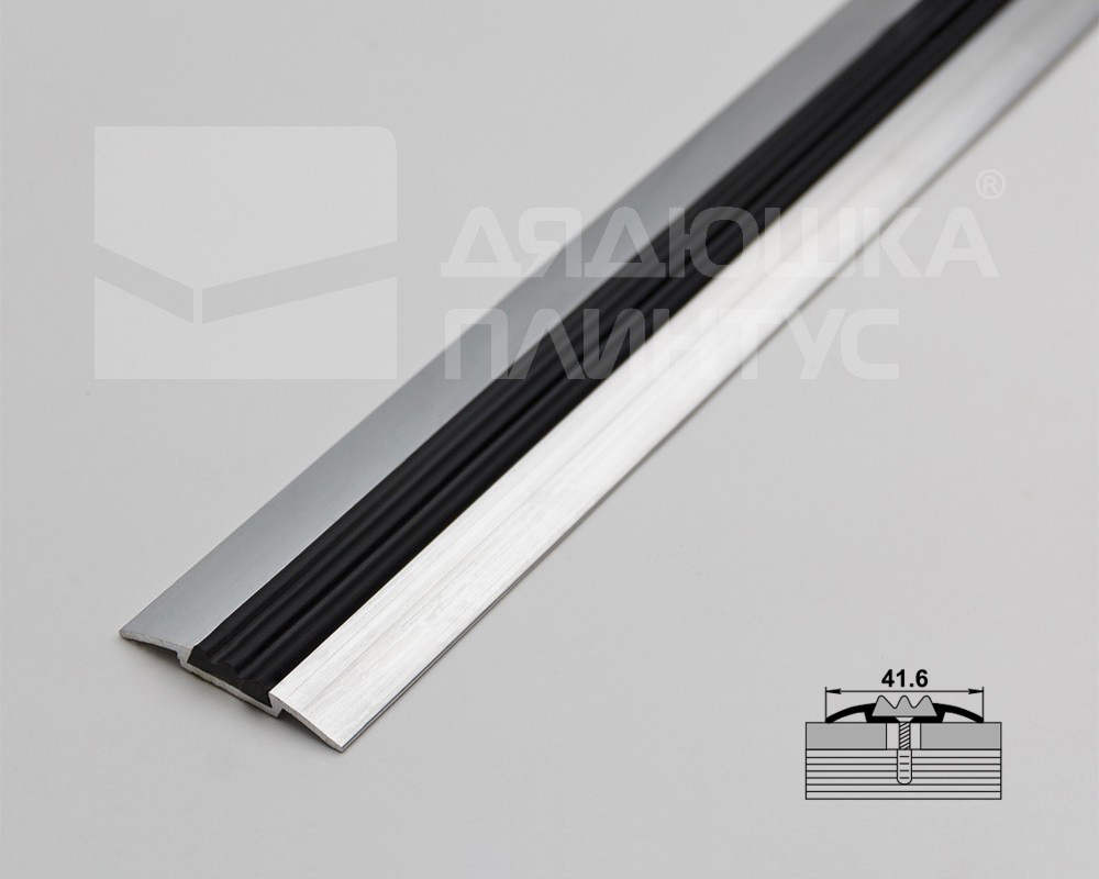 Порог одноуровневый ПС 08.900.001ч Без покрытия